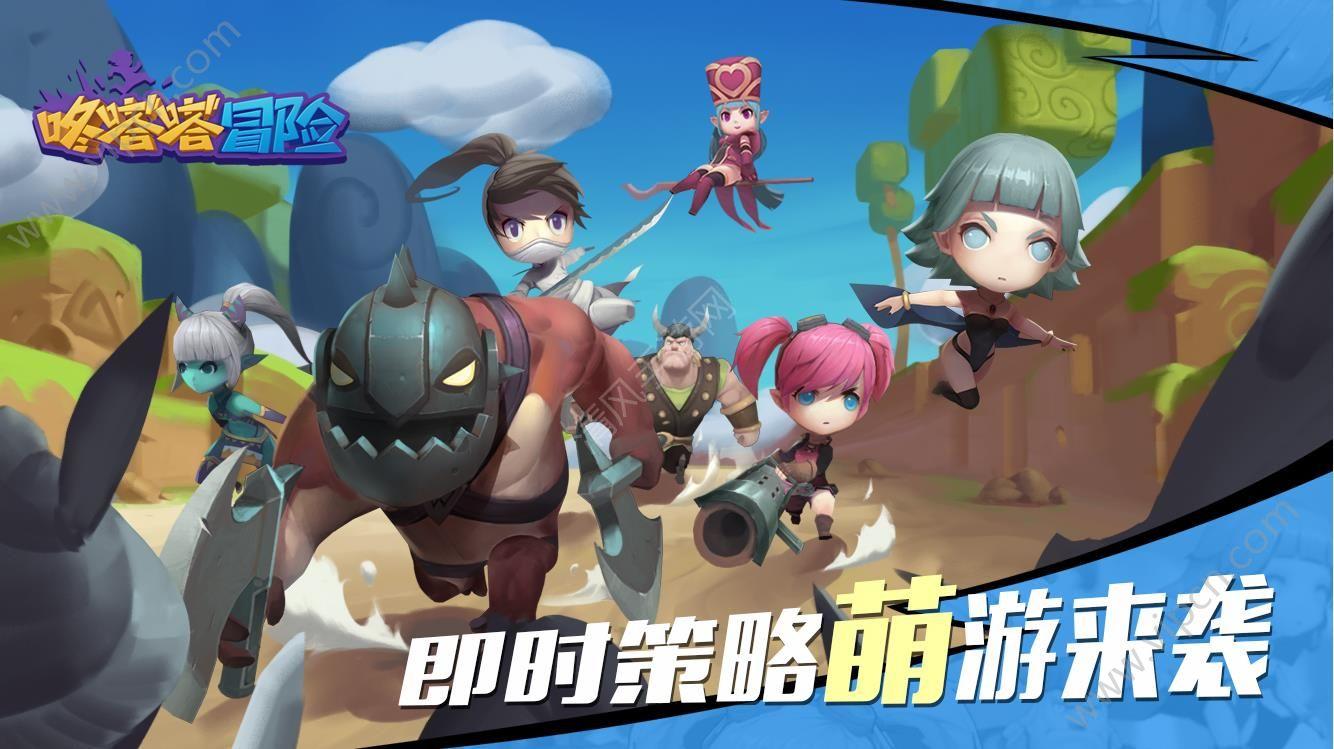 逃离野鸡森林