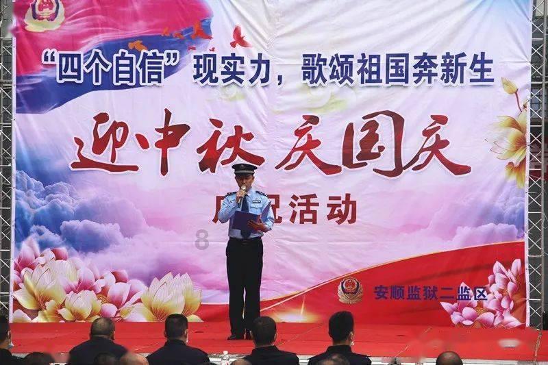 拯救被困的穷人